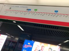 -尹山湖(地铁站)