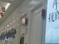 -南京医科大学友谊整形外科医院