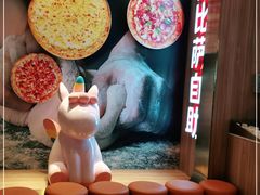 -比格比萨自助(德思勤四季汇店)