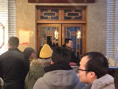 -成都驻京办餐厅(蜀都宾馆店)