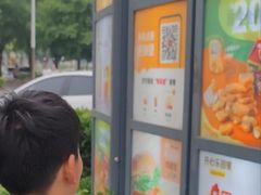 -麦当劳(朝阳路得来速店)