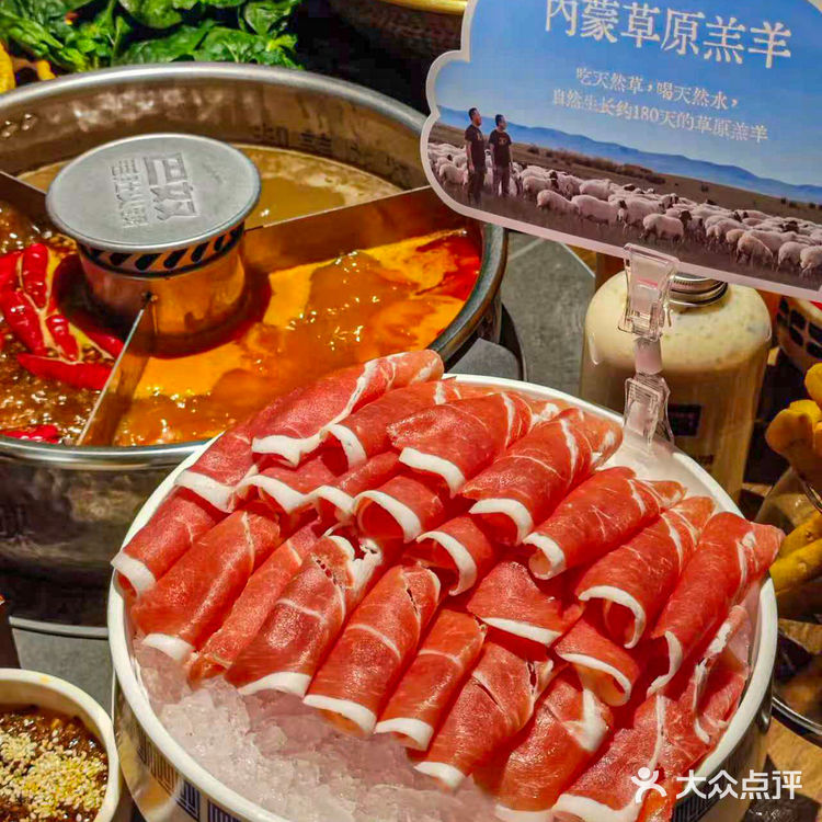 苏州新开的⁉️这家火锅真的从不让人失望