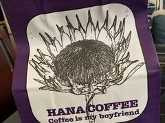 -HANA COFFEE(长寿路店)