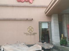 -广州逸林假日酒店·四季桃源中餐厅(白云山风景区店)