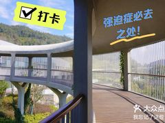 -东钱湖旅游度假区