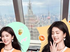 -上海柏悦酒店·大堂客厅