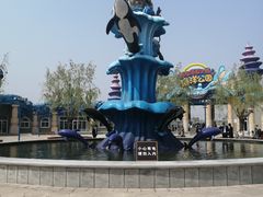 -华夏文旅海洋公园