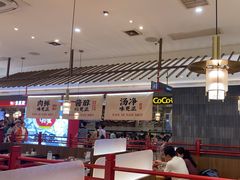 -侃爷南门铜锅涮肉