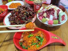 -冒椒火辣(奎星楼街店)