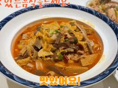 -老爷庙风味美食府(魏都大道店)