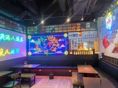-长藤鬼校(东门店)
