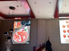 -竹犇番茄火锅(长风街店)