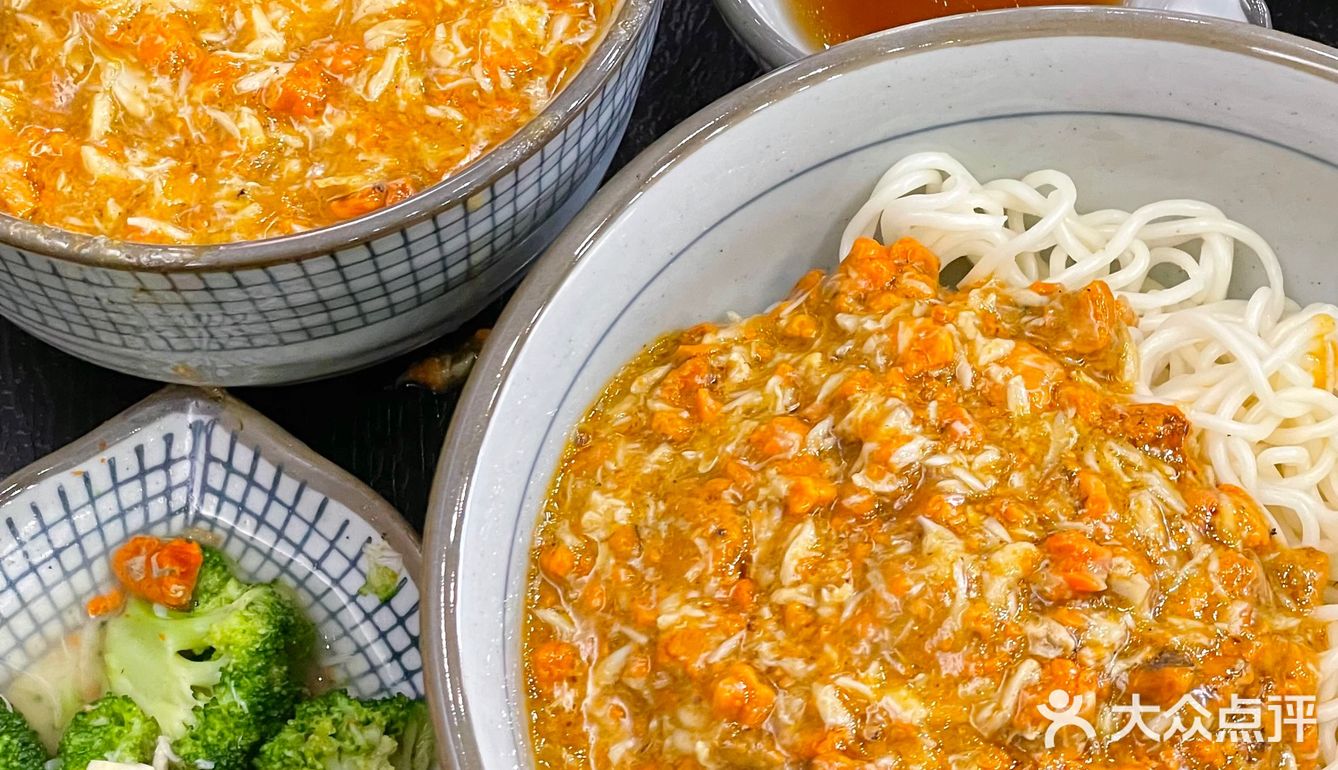 12只蟹做的一碗蟹黄捞面🍜我连碗都想舔干净