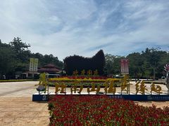 -三亚南山文化旅游区