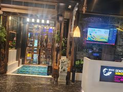 -润园四季椰子鸡火锅(海上世界店)