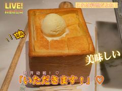 -绿茶餐厅(壹方天地店)