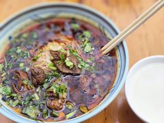 -永华米粉(总店)