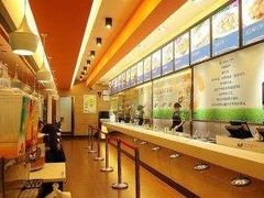 -大米先生(西郊店)