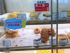 -蜂蝶来饼店(拱北总店)