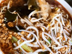 -郭记豌豆鲜粉