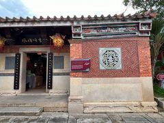 -晋江五店市传统文化旅游区