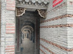 -耳朵眼炸糕(鼓楼店)