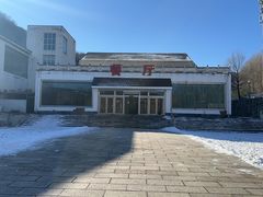 -玉渡山自然风景区