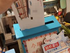 -猫的天空之城概念书店(丽江古城饮玉巷店)