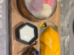 -四面泰(万象城店)