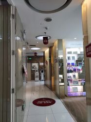 -深圳广和门诊部·整形医疗美容