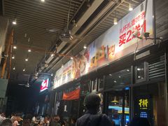 -木屋烧烤(龙岗南联店)