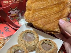 -欢牛蛋糕屋(萧山万象汇店)