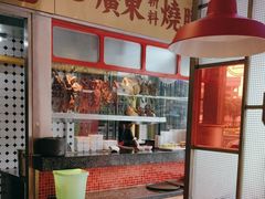 -明腾壹间茶餐厅(新都会花园广场店)