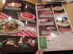 -萨莉亚意式餐厅(特力时尚汇店)