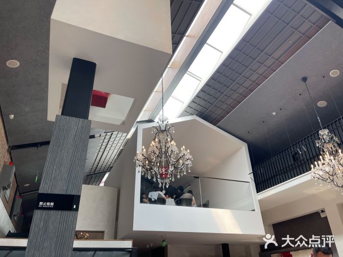 拾久(东三环中路店)图片