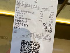 -新太二·鲜料川菜(万泰汇店)