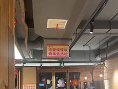 -串盟烧烤大排档·长沙美食地标(星沙店)