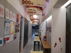 -英孚国际留学·雅思托福·DSE A-Level AP(福田中心)