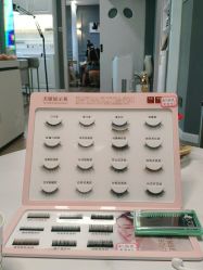 -妙睫屋日式美甲美睫