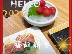 -鹤家·都石亭·日本料理铁板烧(园区科技园店)