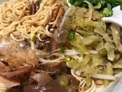 -乐牛私房面家