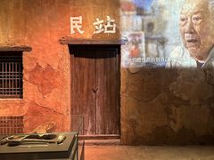 -淮海战役纪念馆
