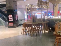 -苏梅花园(群星城店)