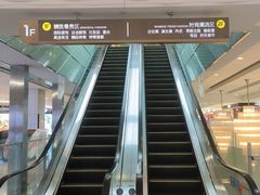 -银座商城(玉函店)