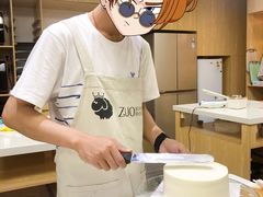 -ZUO无作不乐烘焙课堂(国贸城店)