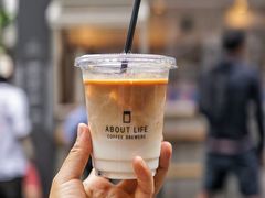 冰拿鐵-ABOUT LIFE COFFEE BREWERS