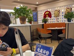 -大河宴·椒麻鱼火锅(米东区店)