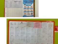 -昂立教育凯顿成长中心(嘉定南翔校区)