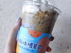 -瑞幸咖啡(广东外经贸大厦店)