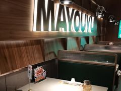 -马有鱼·馕坑烤全鱼(美美2店)